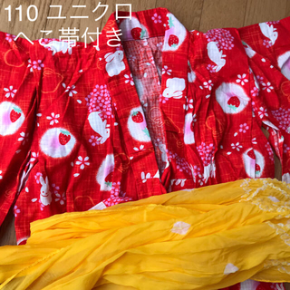 ユニクロ(UNIQLO)の値下げ　浴衣　ユニクロ　110女子　ウサギ　イチゴ柄(甚平/浴衣)