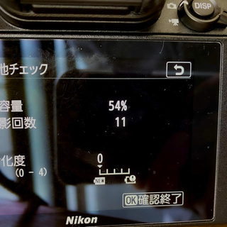 Nikon Z7 レンズキット　三脚、XQD、リモート付き！！
