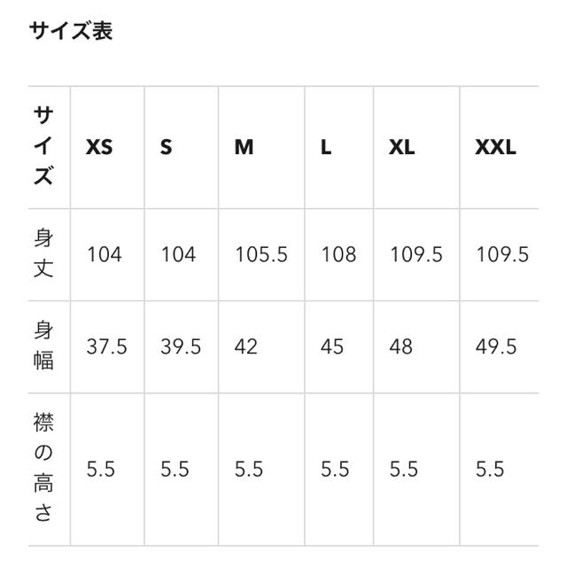 GU(ジーユー)の【未使用】GU ノースリーブニットワンピース レディースのワンピース(ひざ丈ワンピース)の商品写真