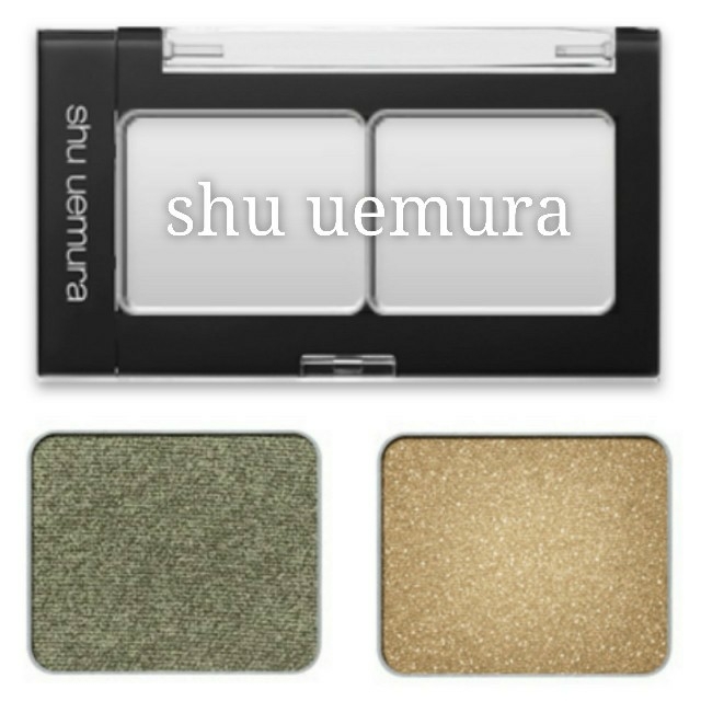 shu uemura(シュウウエムラ)のシュウウエムラ❥プレスドアイシャドウ 2色 [ME472A] [P823] コスメ/美容のベースメイク/化粧品(アイシャドウ)の商品写真