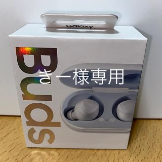 サムスン(SAMSUNG)のSamsung Galaxy Buds White ギャラクシー イヤホン(ヘッドフォン/イヤフォン)