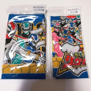 バンダイ(BANDAI)のすみれ様専用(ランチボックス巾着)