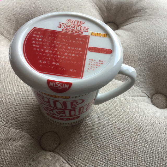 日清食品 - 日清カップヌードル マグカップ 蓋付きの通販 by 日清食品 - 日清カップヌードル マグカップ 蓋付きの通販 by