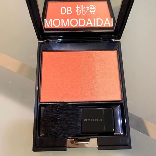 SUQQU(スック)のSUQQU ピュアカラーブラッシュ08 桃橙 -MOMODAIDAI コスメ/美容のベースメイク/化粧品(チーク)の商品写真