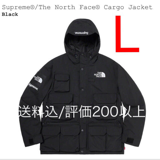 黒 L 20SS Supreme North Face Cargo Jacket