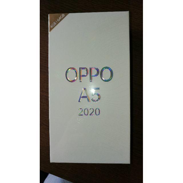 OPPO A5 2020 モバイル対応 simフリースマートフォン（グリーン-