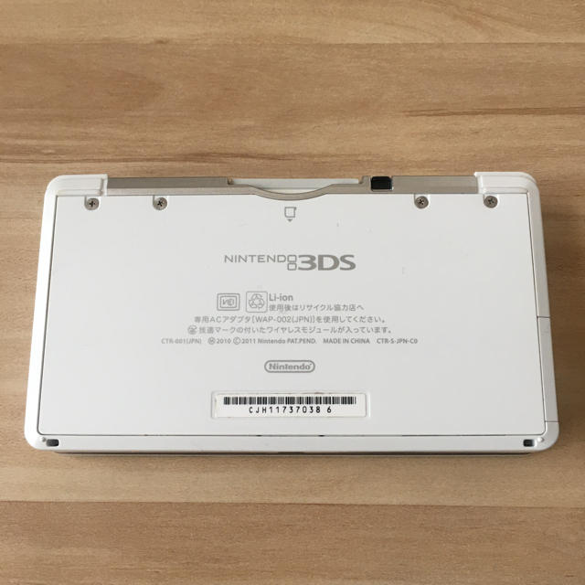 ニンテンドー3DS(ニンテンドー3DS)のNintendo 3DS 本体 充電器付き エンタメ/ホビーのゲームソフト/ゲーム機本体(携帯用ゲーム機本体)の商品写真