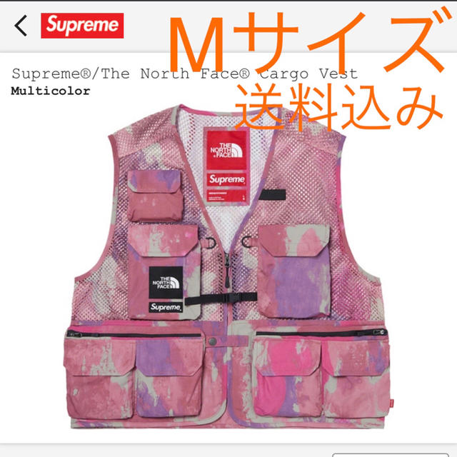 Supreme(シュプリーム)のSupreme / The North Face Cargo Vest Mサイズ メンズのトップス(ベスト)の商品写真