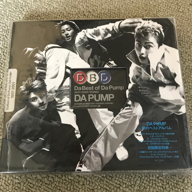 Da Best of Da Pump エンタメ/ホビーのCD(ポップス/ロック(邦楽))の商品写真