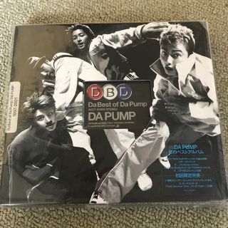 Da Best of Da Pump(ポップス/ロック(邦楽))