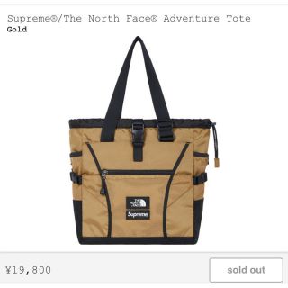 シュプリーム(Supreme)のsupreme THE NORTH FACE Adventure Tote (トートバッグ)