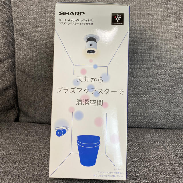 SHARP(シャープ)のSHARP IG-HTA20-W プラズマクラスターイオン発生器  スマホ/家電/カメラの生活家電(空気清浄器)の商品写真