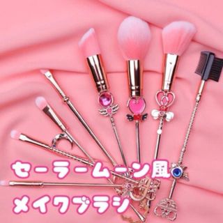 大人気再入荷🎀¨̮*メイクブラシ(ブラシ・チップ)