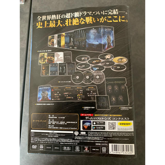 100％品質 【初回限定生産】ゲーム・オブ・スローンズ＜第一章～最終章＞ DVD コンプリート TVドラマ - covid19.ins.gov.mz