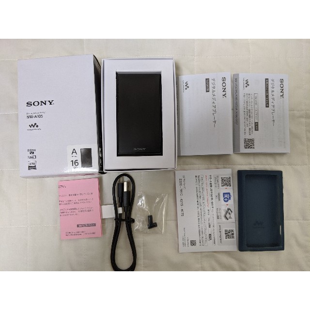 SONY ウォークマン NW-A105 BLACK 純正カバー付 正規 www.sportfolioapp.nl