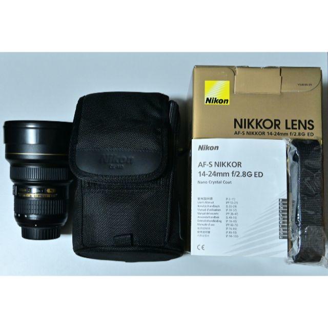 Nikon(ニコン)の【yu様専用】 AF-S NIKKOR 14-24mm f/2.8G ED スマホ/家電/カメラのカメラ(レンズ(ズーム))の商品写真