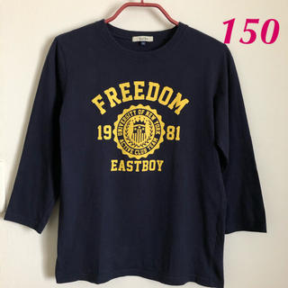 イーストボーイ(EASTBOY)のEAST  BOY   Tシャツ　150(Tシャツ/カットソー)