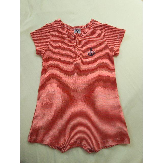 PETIT BATEAU(プチバトー)のプチバトーロンパース 74㎝ キッズ/ベビー/マタニティのベビー服(~85cm)(ロンパース)の商品写真