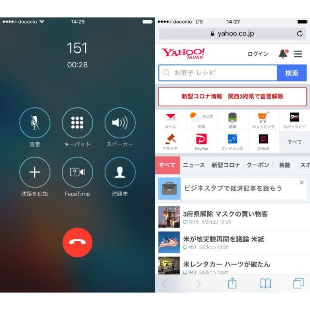 SIMﾌﾘｰ iPhone6s 64GB スペースグレイ 動作確認済 A0149 3