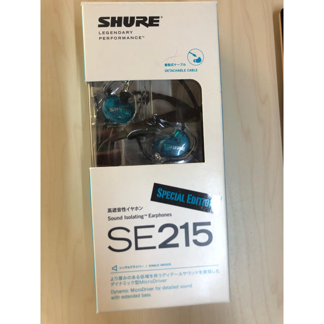 SHURE  SE215 Special Edition