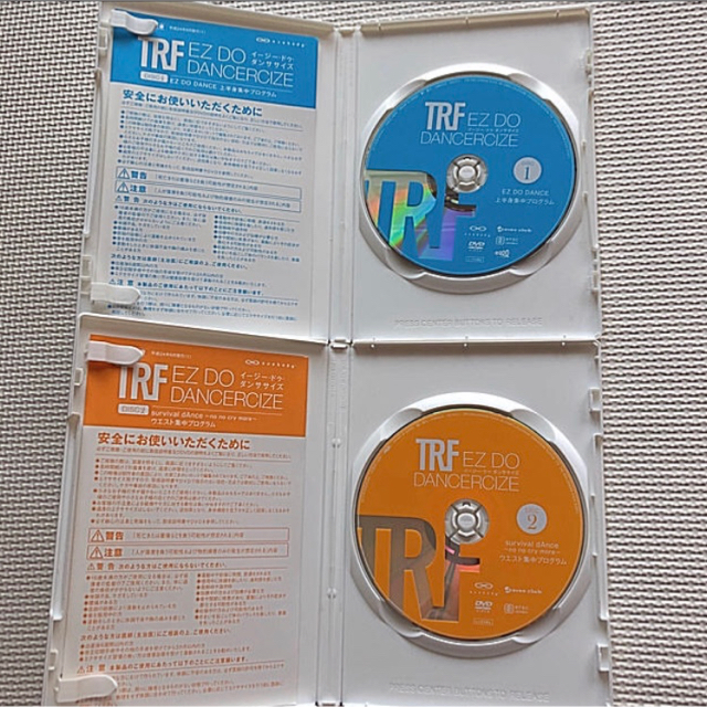 宝島社(タカラジマシャ)の美品❣️TRF ダンササイズ　DVD ３枚セット‼️ エンタメ/ホビーのDVD/ブルーレイ(スポーツ/フィットネス)の商品写真