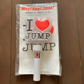 ジャニーズ(Johnny's)のHey!Say!JUMPペンライト(ペンライト)