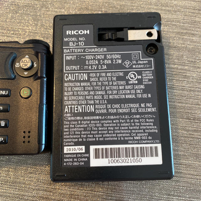 RICOH(リコー)のRICOH リコー　デジカメ スマホ/家電/カメラのカメラ(コンパクトデジタルカメラ)の商品写真