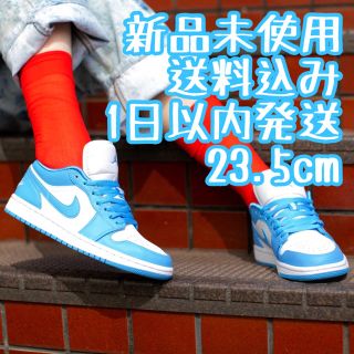 ナイキ(NIKE)のWMNS AIR JORDAN 1 LOW UNC 23.5(スニーカー)