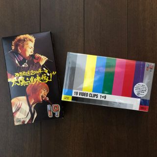 ビクター(Victor)の19 ジューク VHS ビデオ 2点 セット(ミュージック)