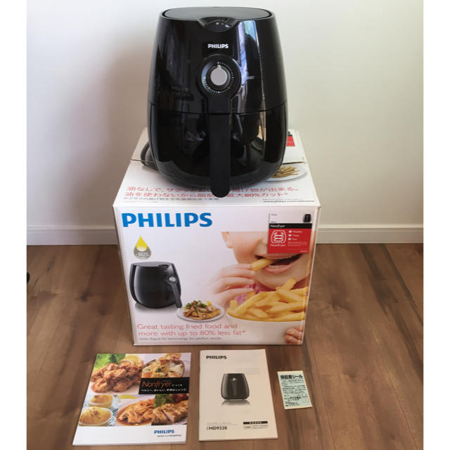 PHILIPS  フィリップス　ノンフライヤーPHILIPS