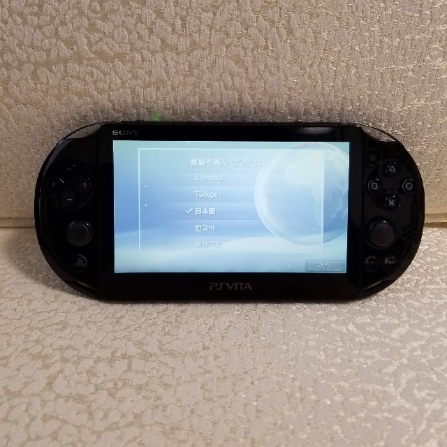 PlayStation®Vita ブラック Wi-Fiモデル PCH-2000