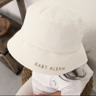 アリシアスタン(ALEXIA STAM)のalexiastam  baby alexia ハット(帽子)