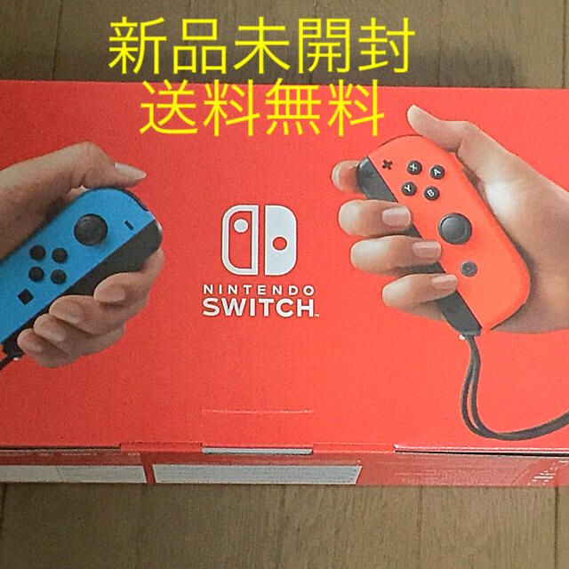 ゲームソフト/ゲーム機本体送料無料  新品未使用  最新版  Nintendo Switch本体