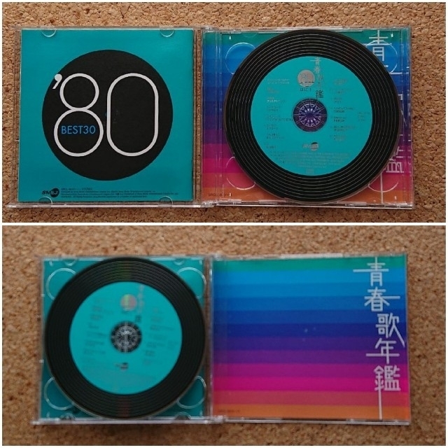 青春歌年鑑 '80の通販 by osinsan's shop|ラクマ 青春歌年鑑 '80の通販 by osinsan's shop|ラクマ