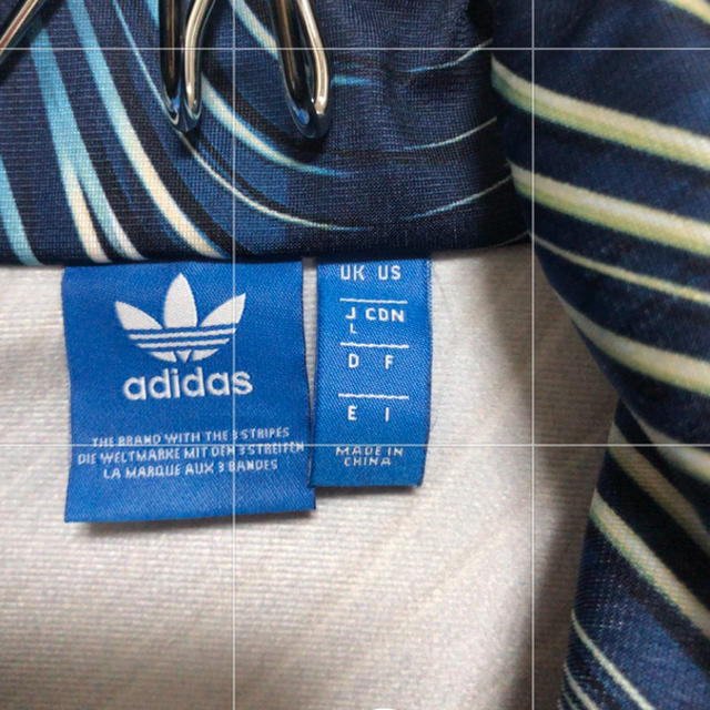 adidas(アディダス)のアディダス  レディース  ジャケット レディースのジャケット/アウター(ナイロンジャケット)の商品写真