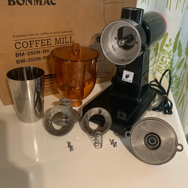 BONMAC ボンマック 電動コーヒーミル BM-250N電動式コーヒーミル
