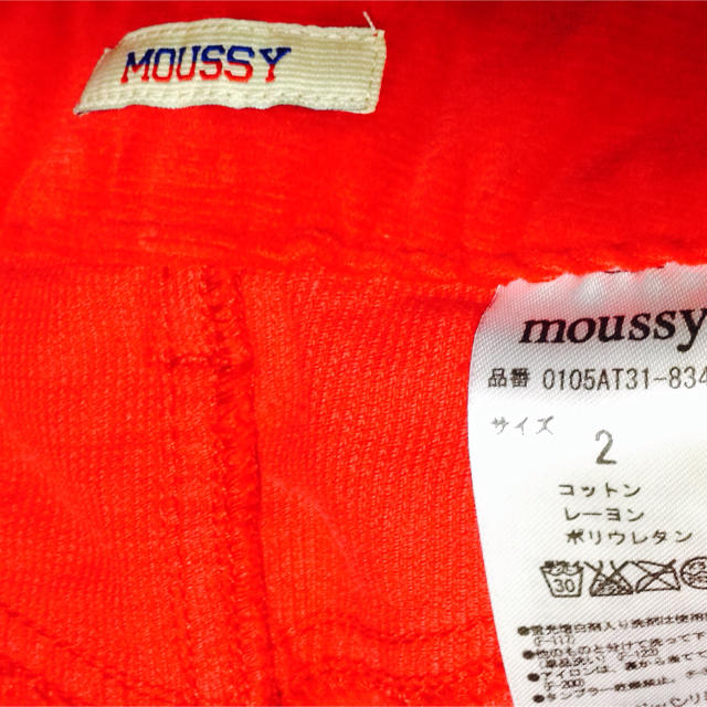 moussy(マウジー)のマウジー コーデュロイスカート レディースのスカート(ひざ丈スカート)の商品写真