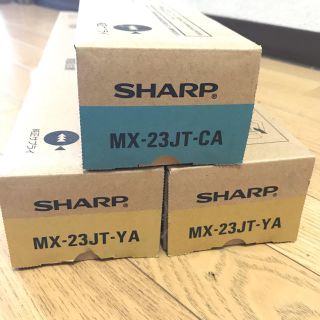 シャープ(SHARP)のシャープ　純正トナー　イエロー　シアン(OA機器)