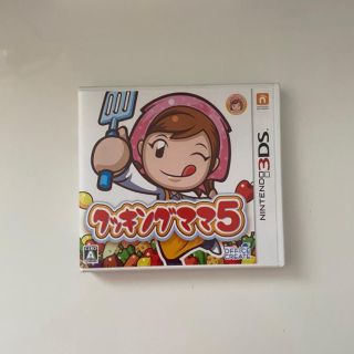 ニンテンドー3DS(ニンテンドー3DS)の専用(家庭用ゲームソフト)