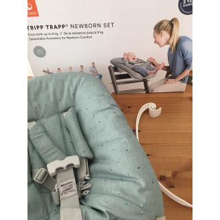 ストッケ(Stokke)のストッケ トリップトラップ ニューボーンセット(その他)