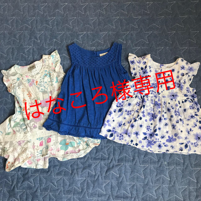 NEXT(ネクスト)の女の子　子供服 キッズ/ベビー/マタニティのキッズ服女の子用(90cm~)(その他)の商品写真