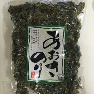 あおさのり（謹製）60ｇ無添加・熊本産4個(乾物)