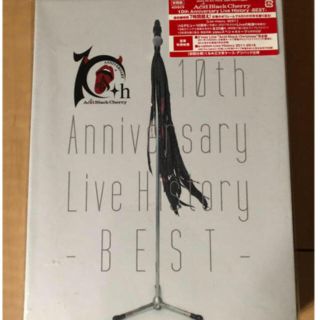 Acid Black Cherry/10th Anniversary Live(ミュージック)