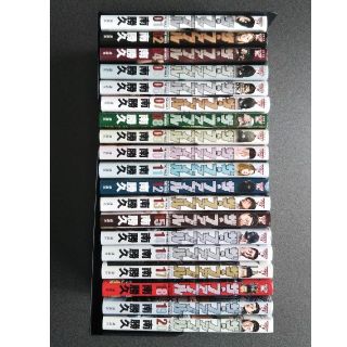 ザ・ファブル １〜２０巻（３巻欠）(青年漫画)
