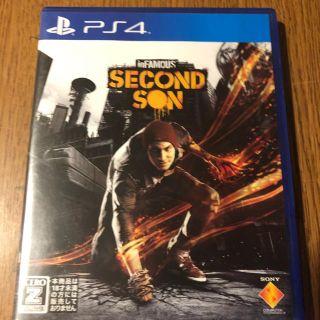 プレイステーション4(PlayStation4)のinFAMOUS Second Son（インファマス セカンド サン） PS4(家庭用ゲームソフト)