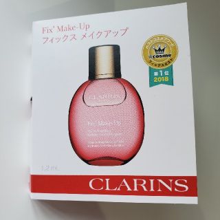 クラランス(CLARINS)のCLARINS　Fix make up　フィックスメイクアップ(化粧水/ローション)