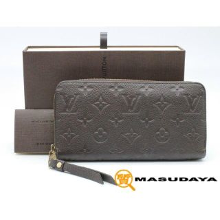 ルイヴィトン(LOUIS VUITTON)のルイヴィトン モノグラムアンプラントM60548【美品】(財布)