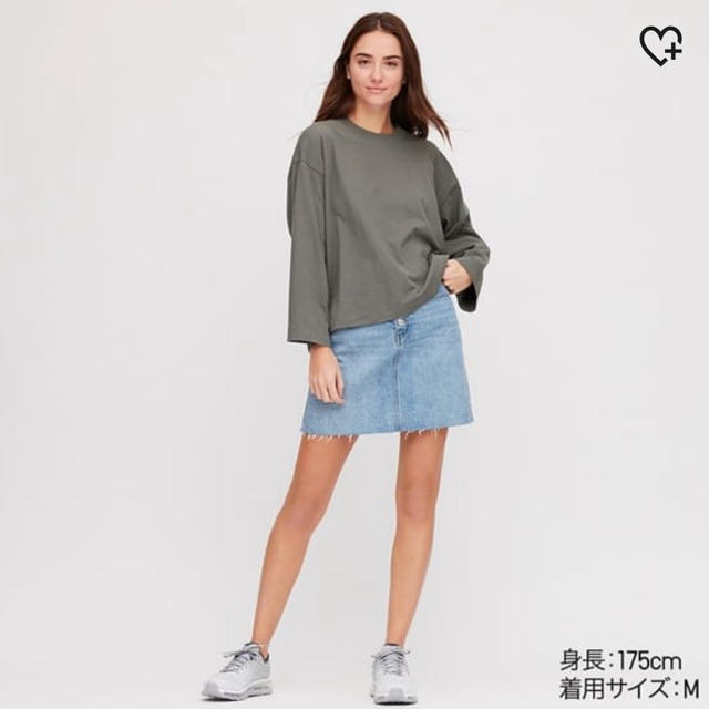 UNIQLO(ユニクロ)のユニクロ☆UNIQLOコットンオーバーサイズワイドスリーブT新品同様 レディースのトップス(Tシャツ(長袖/七分))の商品写真