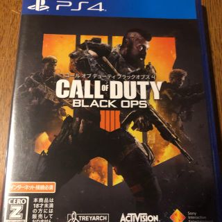 プレイステーション4(PlayStation4)のコール オブ デューティ ブラックオプス 4 cod bo4 PS4(家庭用ゲームソフト)