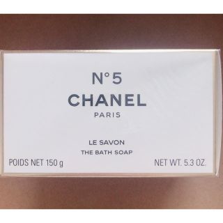 シャネル(CHANEL)のシャネル  N゜5サヴォン　ソープ(ボディソープ/石鹸)